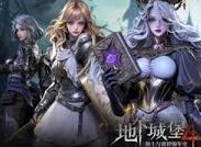 地下城堡4最强阵容推荐 地下城堡4目前最牛的三个角色是谁