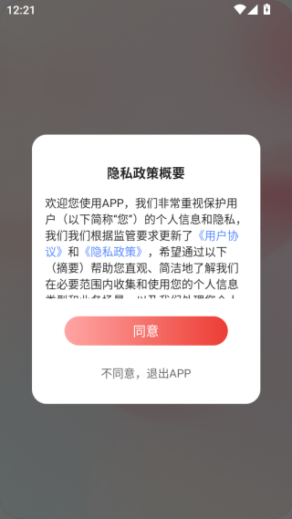 青汐恋