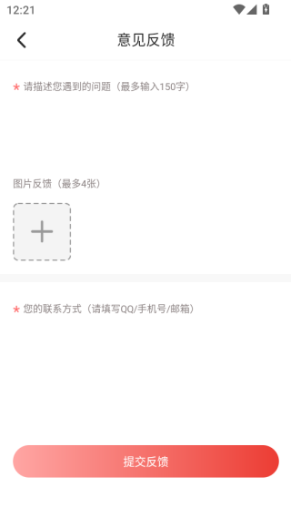 青汐恋