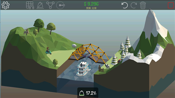 Poly Bridge