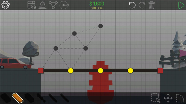 Poly Bridge