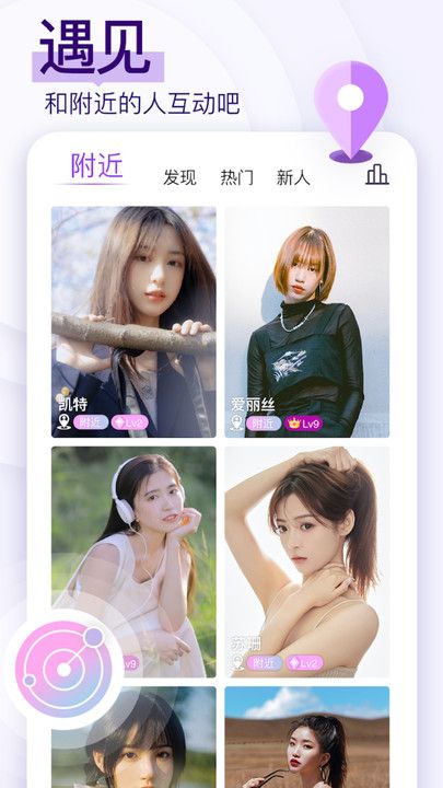 青汐恋