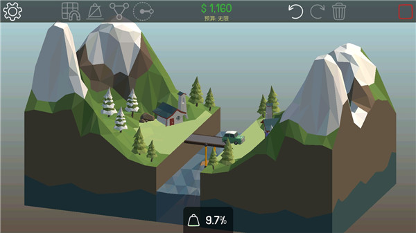 Poly Bridge