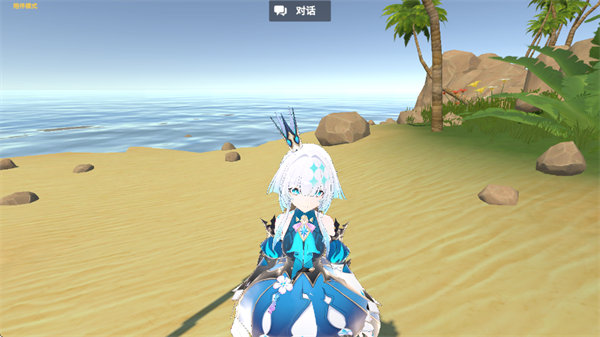 AI岛语