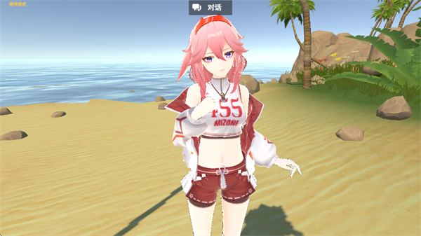 AI岛语