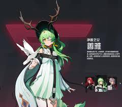 伊瑟最强SSR角色推荐 伊瑟前期选哪个角色比较好