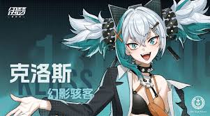 伊瑟最强SSR角色推荐 伊瑟前期选哪个角色比较好