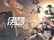 伊瑟最强SSR角色推荐 伊瑟前期选哪个角色比较好