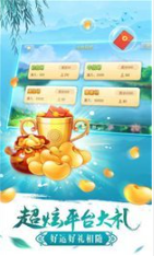 王权棋牌