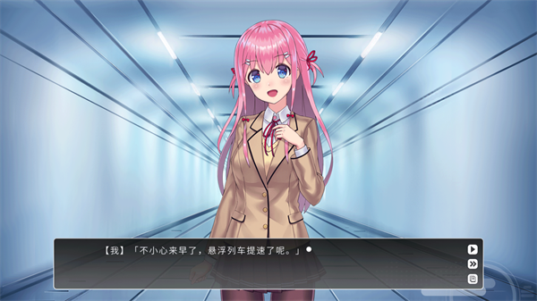 余香