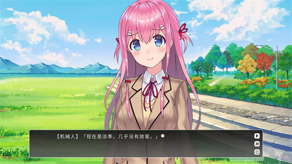 余香
