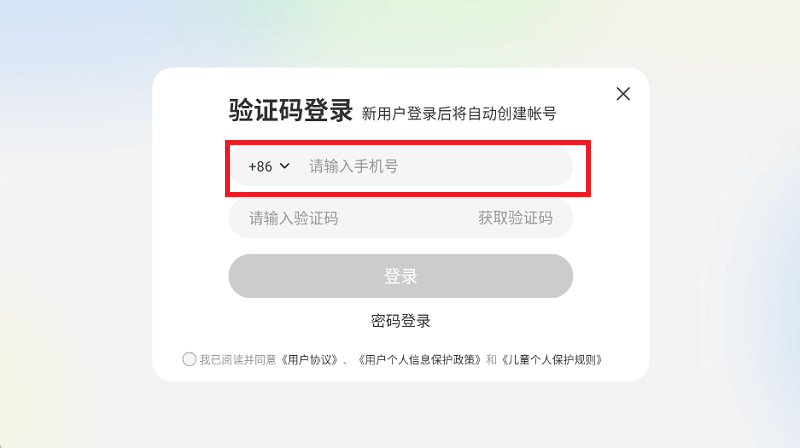 科学天天练