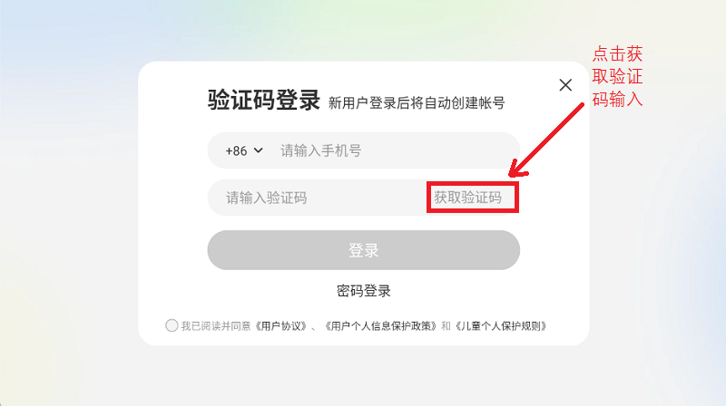 科学天天练