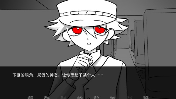 好梦