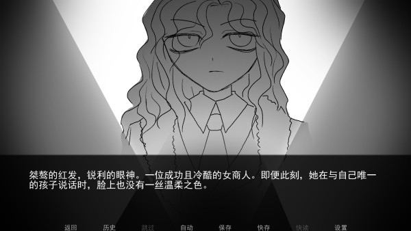 好梦