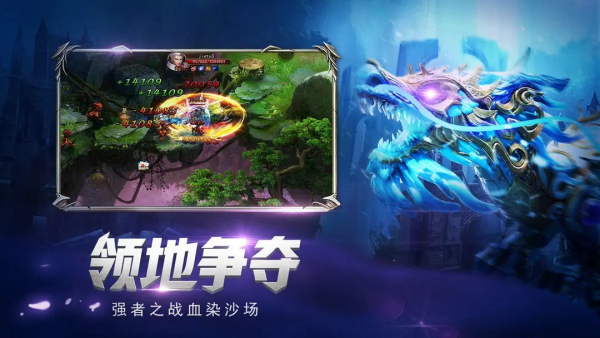 魔狱奇迹