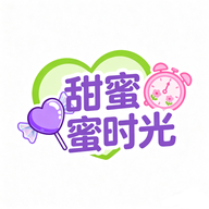 甜蜜蜜时光