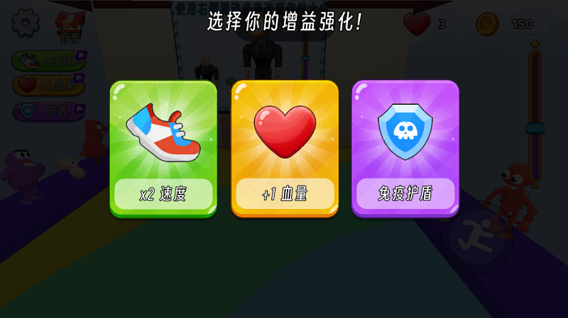 萌趣派对