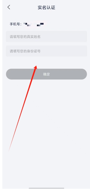 唯一艺术