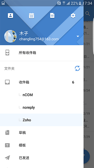 zohomail