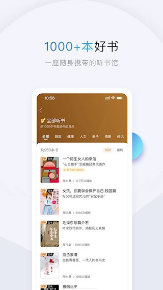 十点读书