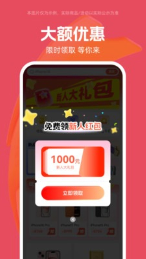 金谷优品
