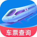 铁路快速通