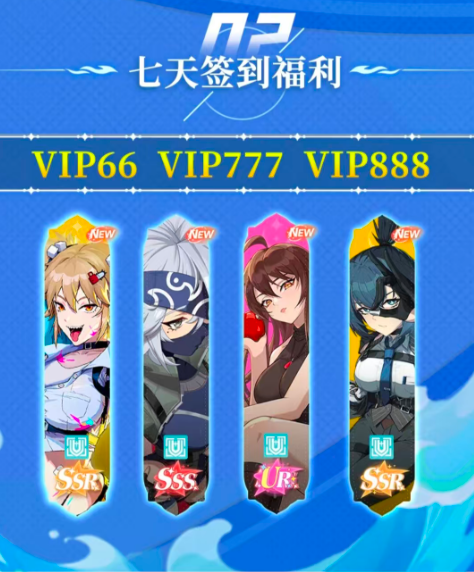 魔法迷域萌娘战记
