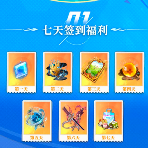 魔法迷域萌娘战记
