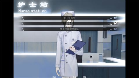 唯Demo