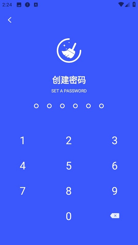 今日桌面主题