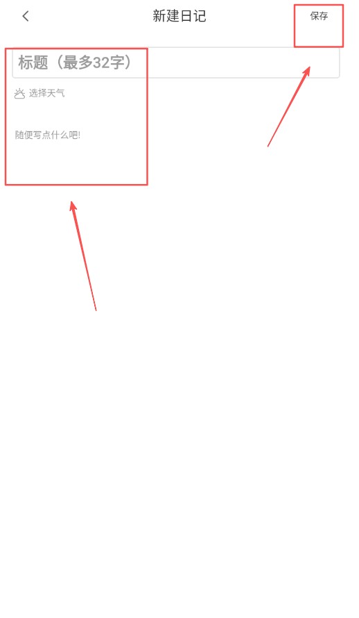 巴达狗