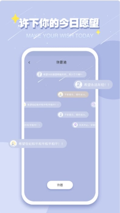巴达狗