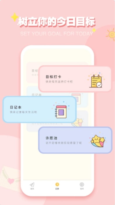 巴达狗