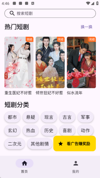 金乐宝