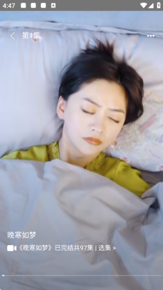 金乐宝