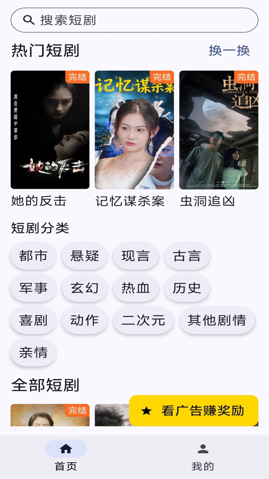 金乐宝