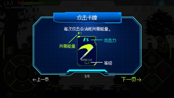 首尔驱魔人