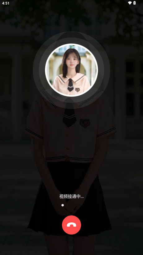 他她它