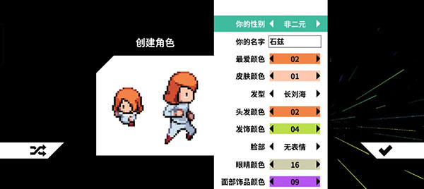 磁带妖怪