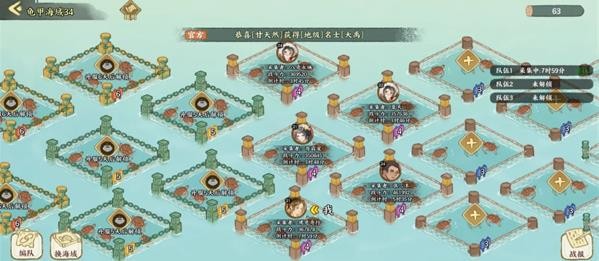 华夏绘世录铜币与龟甲获取方法 华夏绘世录铜币与龟甲怎么获得