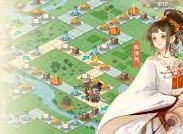 华夏绘世录铜币与龟甲获取方法 华夏绘世录铜币与龟甲怎么获得