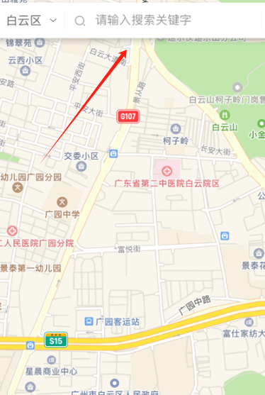 白云阳光餐饮