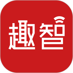 智取校园