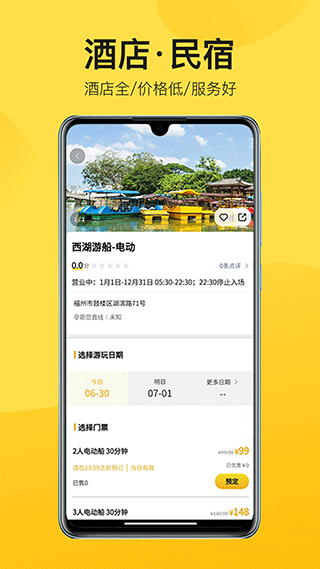 中景在线