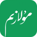 Mulazim