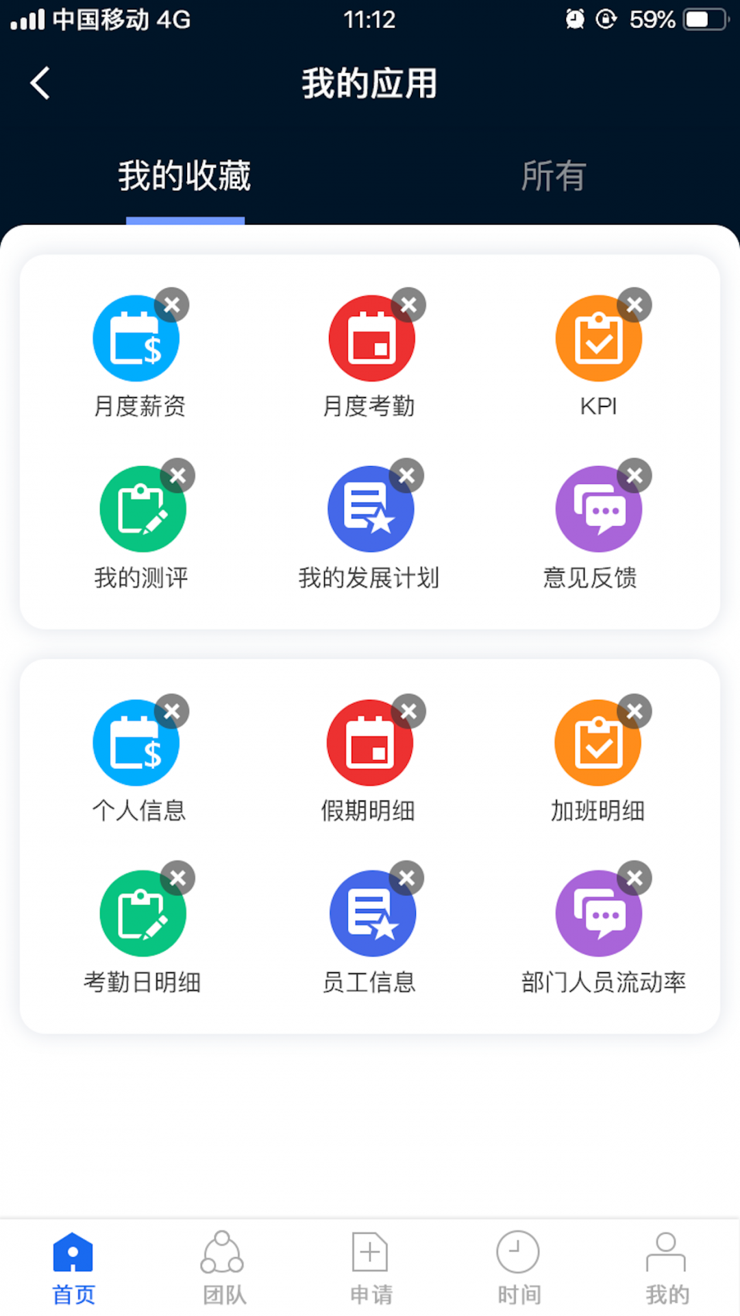 KayangPlus
