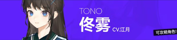 构想彼方
