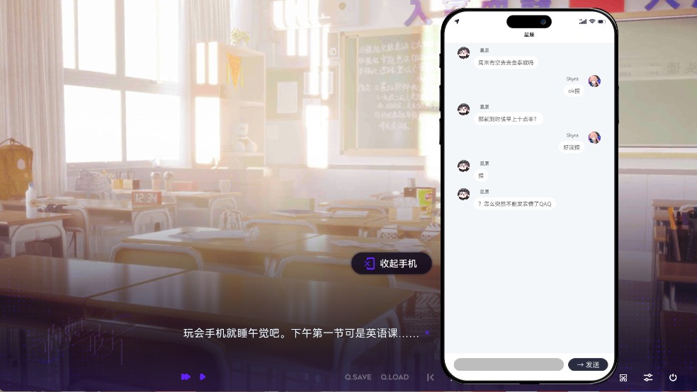 构想彼方