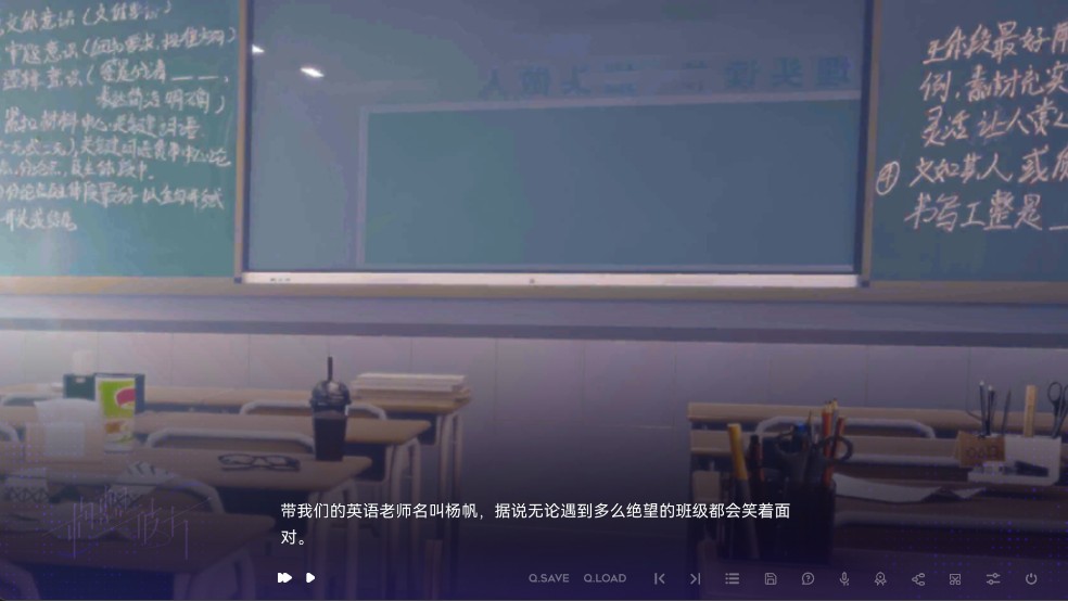 构想彼方